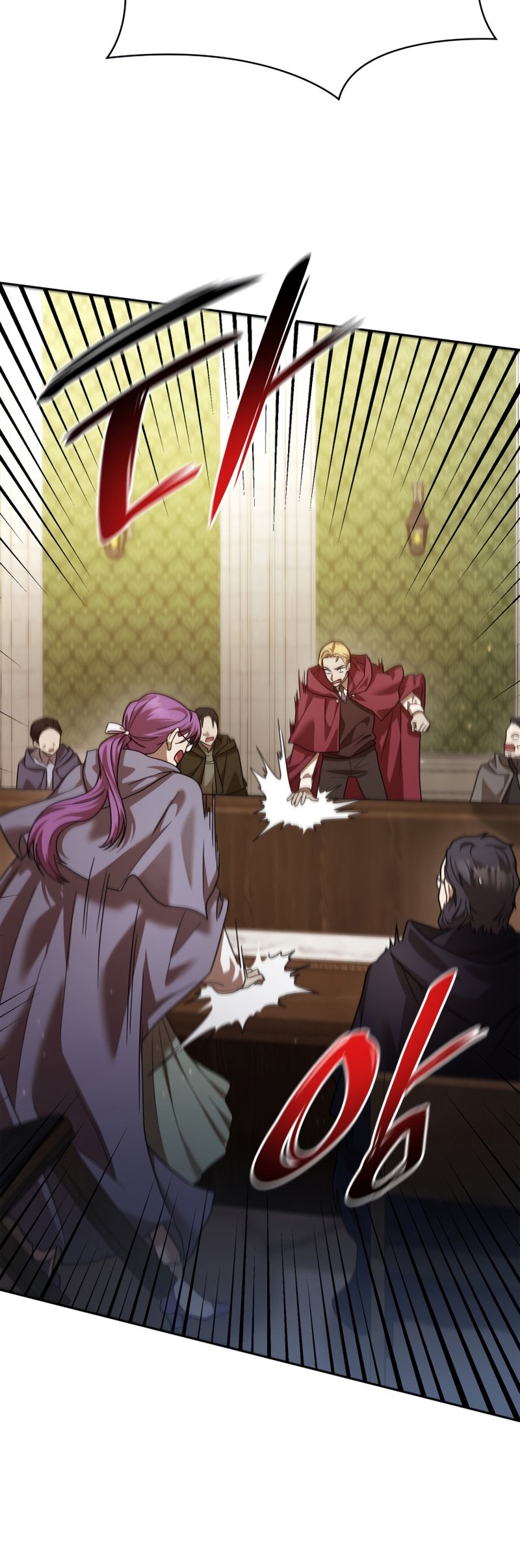 Infinite Mage, Chapter 30 image 44
